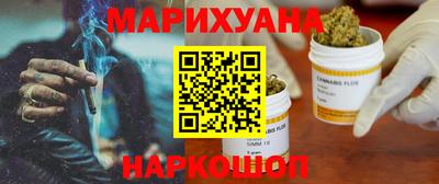 прущая мука Анапа