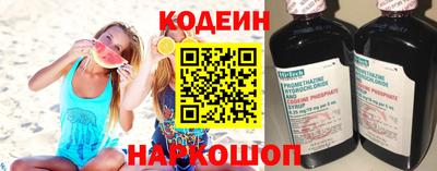 прущая мука Анапа