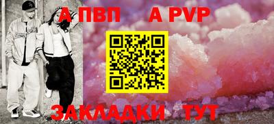 наркотики Анжеро-Судженск