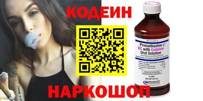 прущая мука Анапа